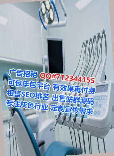 钦北试管农副产品事务所
